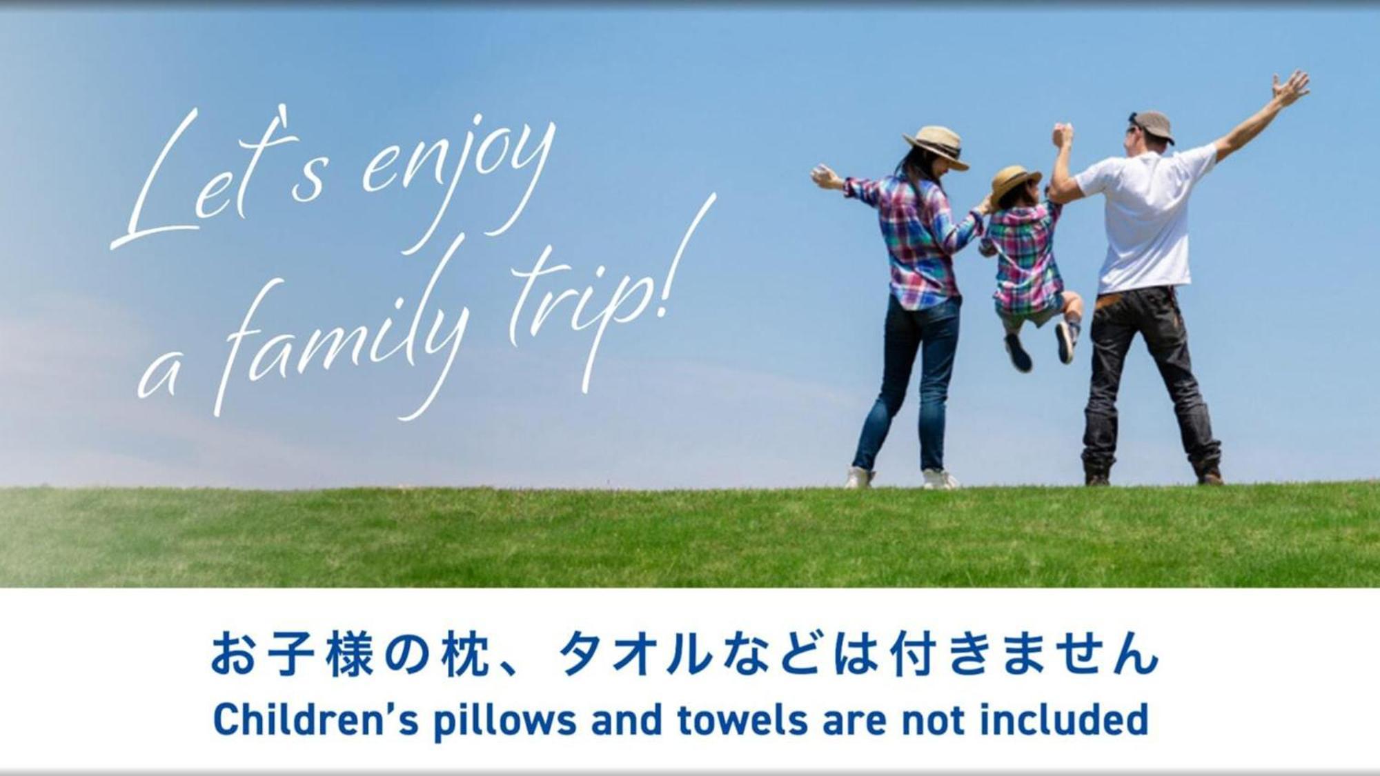 Toyoko Inn Chiba Minato Ekimae Exteriér fotografie